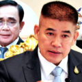 June and July set to see fireworks in Thai politics with Thamanat poised to lead Setthakij Thai Party