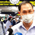Monkeypox case in Thailand confirmed in transit passenger at Suvarnabhumi Airport last week 