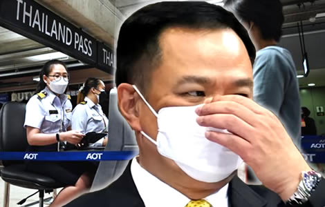 thailand-pass-retained-for-foreign-tourists