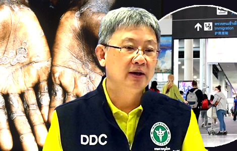 thailand-pass-used-in-monkeypox-screening