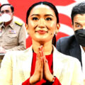 Senator warns that Paetongtarn Shinawatra or Ung Ing, Thaksin’s daughter, is wrong for the job