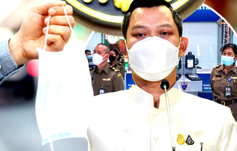 thailand-pass-app-gone-at-last-by-july-1st