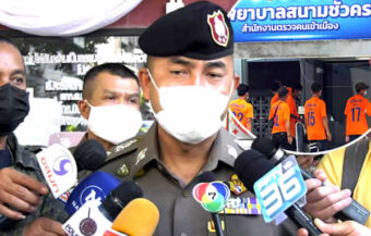 Big Joke briefs reporters on ฿6 million fraud to secure bail for a detained UK man using his name