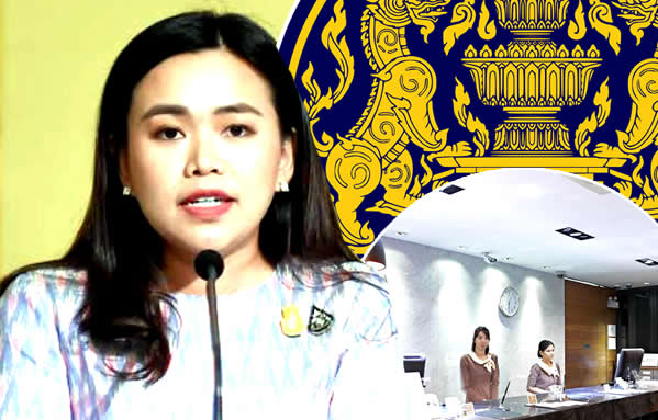 www.thaiexaminer.com