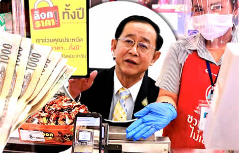 thai-economy-caught-in-a-stagflation-spiral