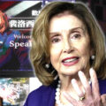 Pelosi defies Communist China’s concerted campaign of intimidation and visits Taiwan sparking a crisis