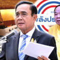 Prayut retains all the cards as Thailand may be pivoting back to a one-ballot election process