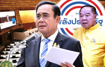 Prayut retains all the cards as Thailand may be pivoting back to a one-ballot election process