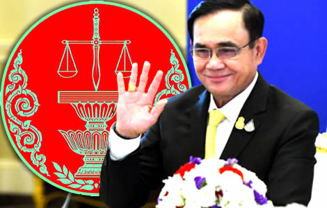 prime-minister-prayut-chan-ocha-suspended-by-constitutional-court