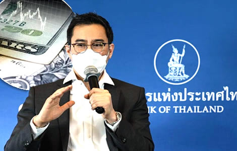 choppy-waters-for-the-economy-as-baht-falls