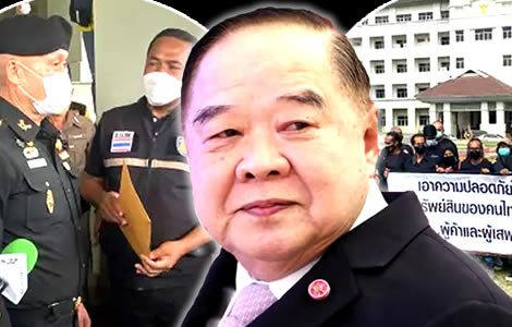 krabi-urges-prawit-to-crack-down-on-drugs 