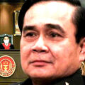 Prime Minister Prayut Chan ocha reinstated by the Thai Constitutional Court in a majority verdict