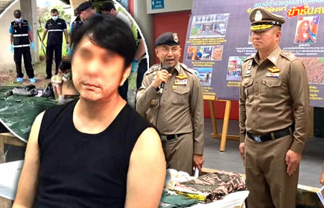 35-year-old-man-murdered-cut-up-lover-chanwit-wongsahak-don