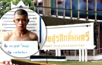 Manhunt: Renegade drug dealing soldier has broken out of a military prison in Lampang province