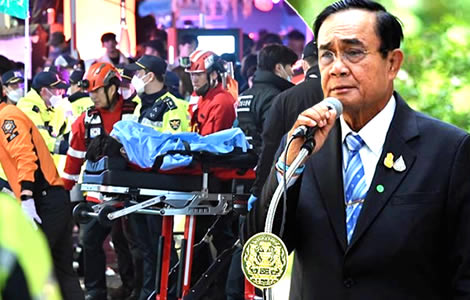 pm-prayut-expresses-sadness-at-seoul-halloween-horror