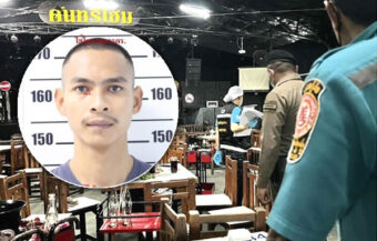 Policeman on the run after gunning down 32 year old at a music bar in southern Trang province