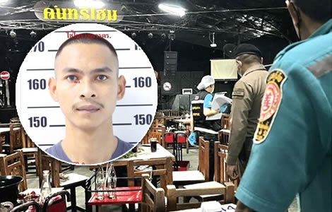 trang-policeman-guns-down-32-year-old-man