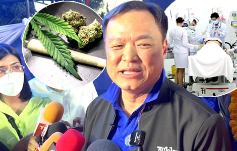 emergency-admissions-for-cannabis-up-566-per-cent