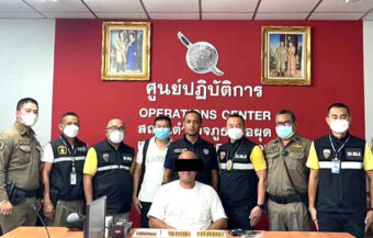 Australian travelling with family arrested for illegal gun possession boarding a Ko Samui flight