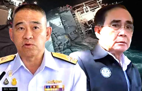 heat-is-on-over-the-sukhothai-naval-tragedy