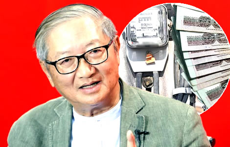 Pheu Thai to knock down sky high electricity costs hitting business with a 21% rise in 2023 - Thai Examiner 2 pheu-thai-to-cut-sky-high-electricity-bills