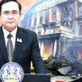 PM orders ‘full force’ help for Thai nationals and families linked to the Poipet casino disaster in Cambodia 