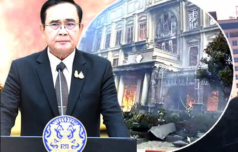 pm-orders-help-for-those-in-poipet-casino-fire