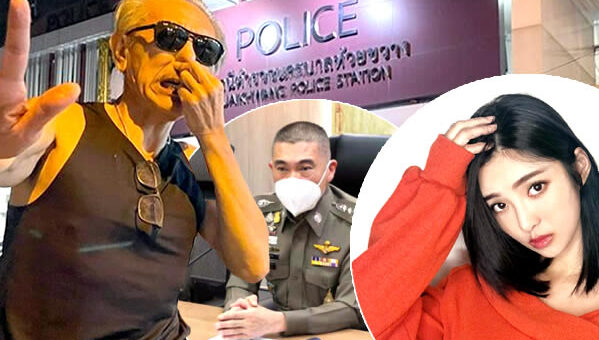 Police admit bribe was paid by Taiwanese actress in Bangkok but say she should have been arrested