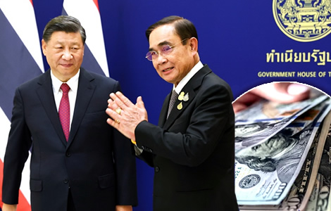 Thailand turns to China in 2023 for GDP growth in a world economy buffeted by geopolitics - Thai Examiner 2 thailand-turns-to-china-in-2023-for-growth