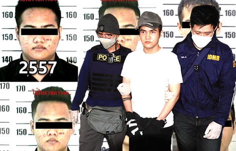 25 year old criminal mastermind of a drug empire changed identity from Thai to South Korean - Thai Examiner 4 25-year-old-drug-boss-face-off-transplant-with-bangkok-police