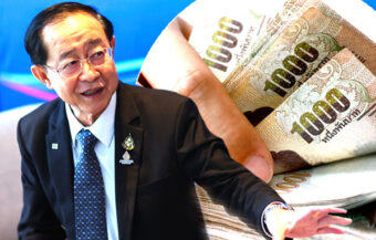 Volatile and expensive baht a problem for the economy, could be subject to speculative trading in the dollar