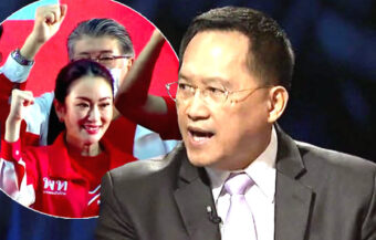 Senator urges Pheu Thai to drop third Shinawatra as PM and enter a coalition pact after the election