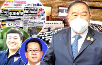 Stiff opposition to government media regulation bill as industry groups call for its withdrawal in parliament