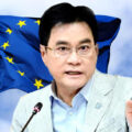 Vital European Union free trade deal with Thailand with stiff demands from Brussels to take time
