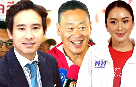 Polls shows advantage still with the opposition withPheu Thai on course for government - Thai Examiner 6 polls-shows-pheu-thai-on-course-for-power