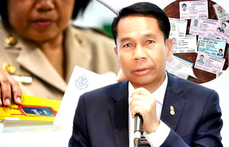 dirty-tricks-vote-buying-feared-by-pheu-thai-in-election-maha-sarakham