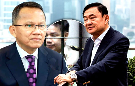 ex-minister-somsak-thepsutin-rejects-helping-thaksin-claim