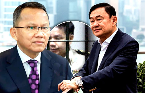 Ex minister rejects claim new prison regulations designed to aid Thaksin’s planned return - Thai Examiner 6 ex-minister-somsak-thepsutin-rejects-helping-thaksin-claim