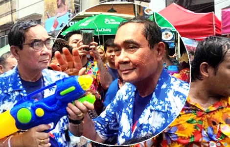 pm-prayut-gets-back-to-his-youth-on-the-khao-san-road-songkran