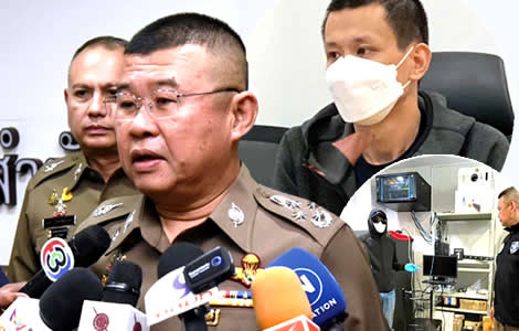 police-chief-denies-bias-towards-army-nco-sergeant-major-khemarat-boonchuai