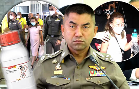 prolific-cyanide-serial-killer-held-in-jail-am-sararat-rangsiwutthaporn