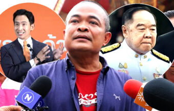 Jatuporn warns Pheu Thai may be turned as he predicts a political impasse. Should wait for 2024 