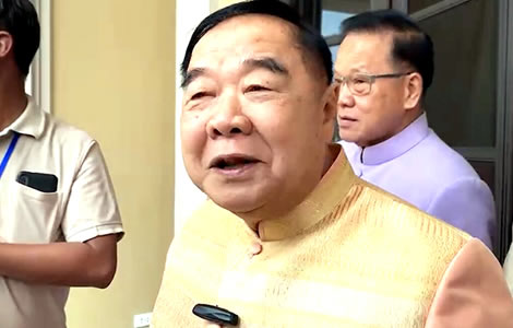 palang-pracharat-wind-up-denied-by-prawit-fake-news-pheu-thai-supports-pita