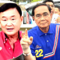 Return of ex-PM Thaksin may still leave Prayut with a test even if he loses this Sunday’s election
