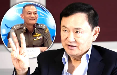immigration-boss-preparing-for-thaksins-arrest