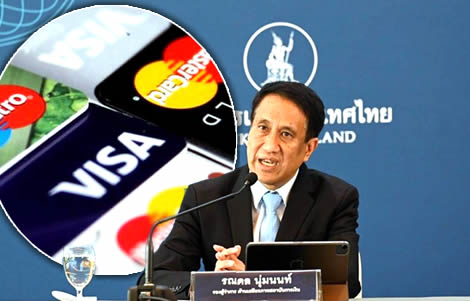 bank-of-thailand-to-tackle-household-debt-traps-2024-middle-class-borrowers