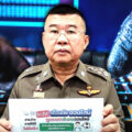 Campaign begins to fight cybercrime in Thailand with 800 criminal cases being reported per day