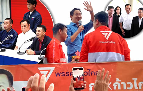 pheu-thai-meets-anutin-as-pita-campaigns-chonburi-dilemma