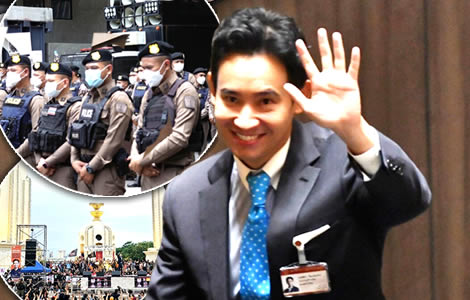 pita-limjaroenrat-suspended-mp-constituonal-court-and-blocked-pm-parliament