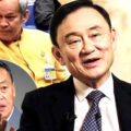 Fears of political betrayal abound as Thaksin plans to touchdown at Don Mueang Airport on Tuesday 